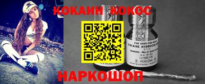 jwh Волжский