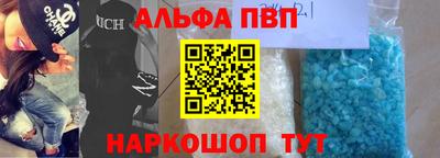 jwh Волжский
