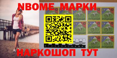 jwh Волжский