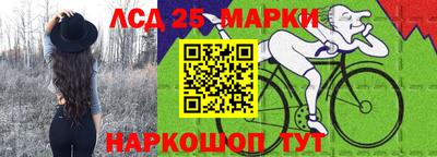 jwh Волжский