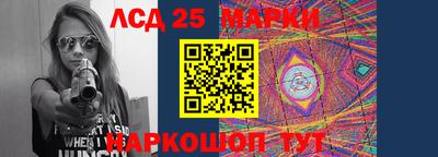 мдма Волгодонск
