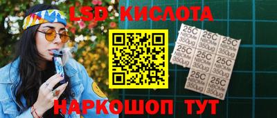 мдма Волгодонск