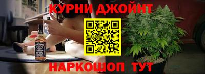 альфа пвп Волжск