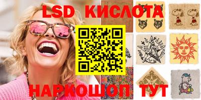 jwh Волжский
