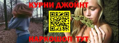мдма Волгодонск