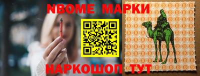 мдма Волгодонск