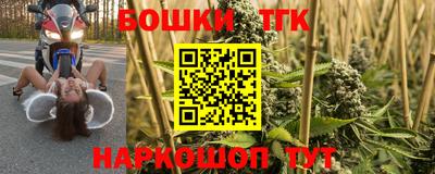мдма Волгодонск