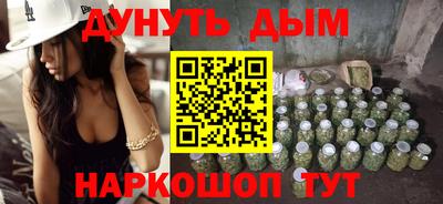 альфа пвп Волжск