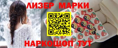 мдма Волгодонск