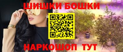 альфа пвп Волжск