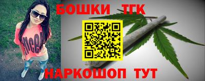 альфа пвп Волжск