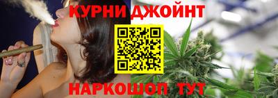 мдма Волгодонск