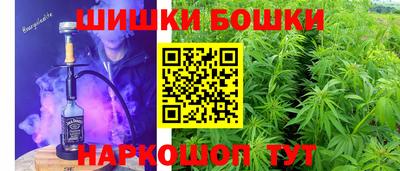 альфа пвп Волжск