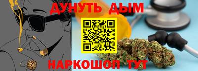 альфа пвп Волжск