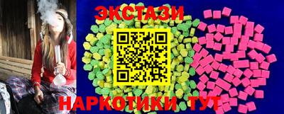 альфа пвп Волжск