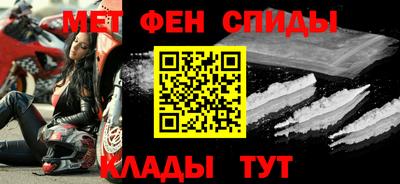 jwh Волжский