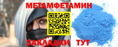jwh Волжский