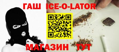 jwh Волжский