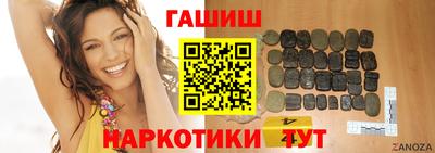 ECSTASY Анжеро-Судженск