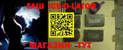 jwh Волжский