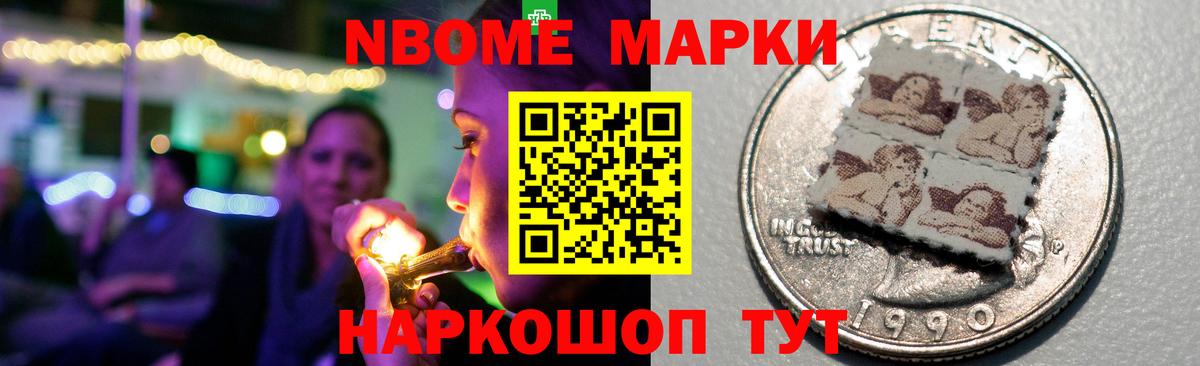 ЛСД экстази ecstasy  ЛСД экстази ecstasy  Ленинск-Кузнецкий  Вход с VPN 
